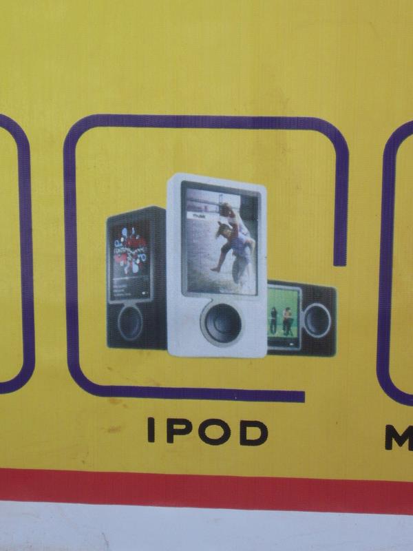 Travel - India - Ladakh - Leh - Zune Ipod